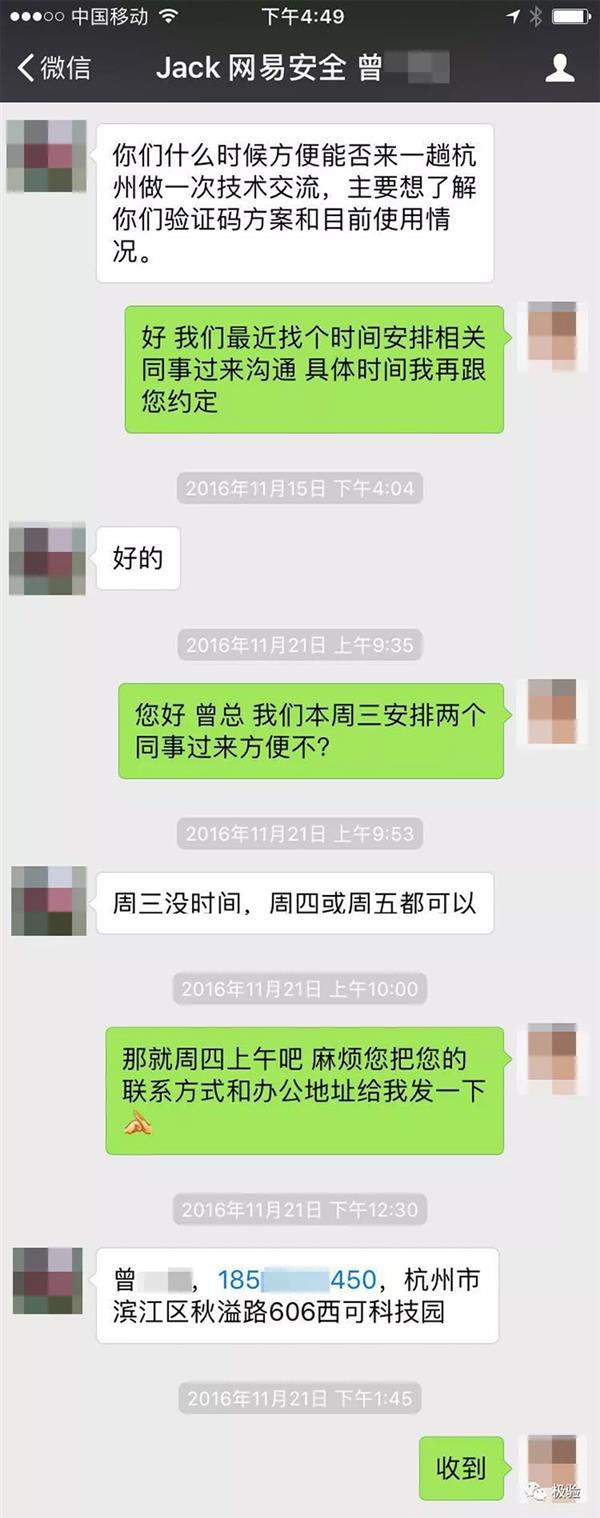 ���ױ�ָ����ٶȹؼ��ʡ��߷¼���������ٷ���Ǹ ���ϳ�Ϯ