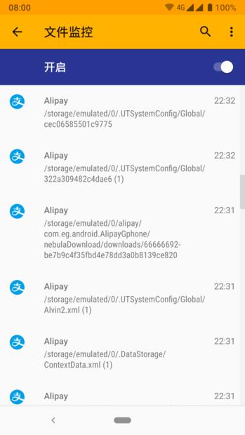 ��׿APP�����ҽ��ļ��У������׿�ļ�������