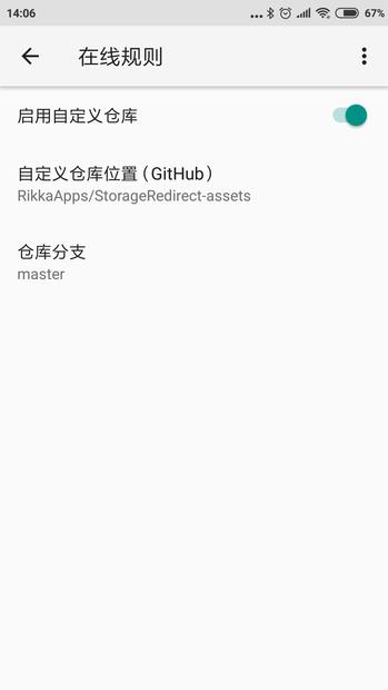 ��׿APP�����ҽ��ļ��У������׿�ļ�������