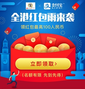 �����۸���ȫ�߿�ͨ ֧�������ֽ��� ���100Ԫ