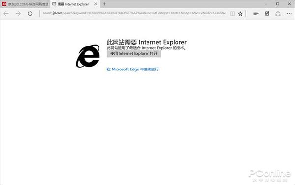 �������Խ�Win11 Win10���°��ͼ�Ա�����ǰ