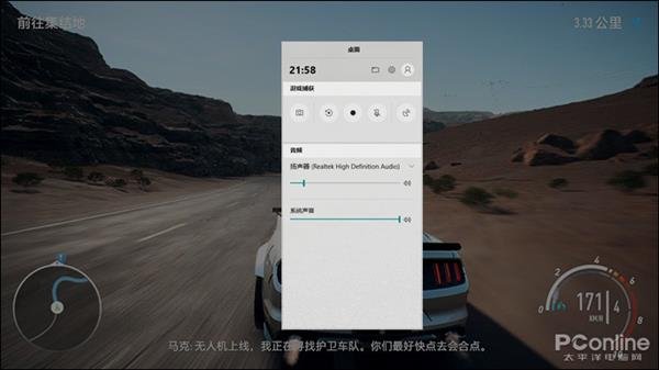 �������Խ�Win11 Win10���°��ͼ�Ա�����ǰ