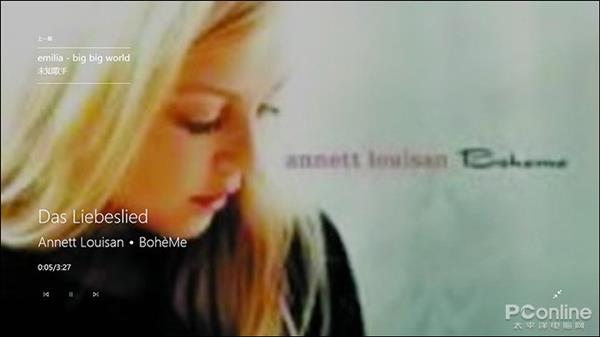 �������Խ�Win11 Win10���°��ͼ�Ա�����ǰ