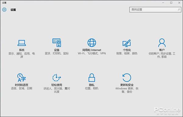 �������Խ�Win11 Win10���°��ͼ�Ա�����ǰ