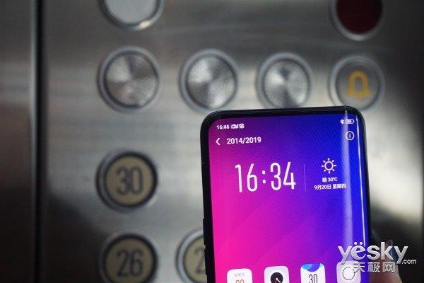 ���ð�������� OPPO Find X�źŲ���
