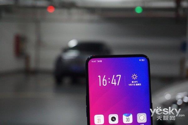 ���ð�������� OPPO Find X�źŲ���