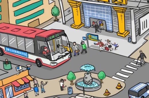 ��������Լ�������������У���3�˼��ɷ���