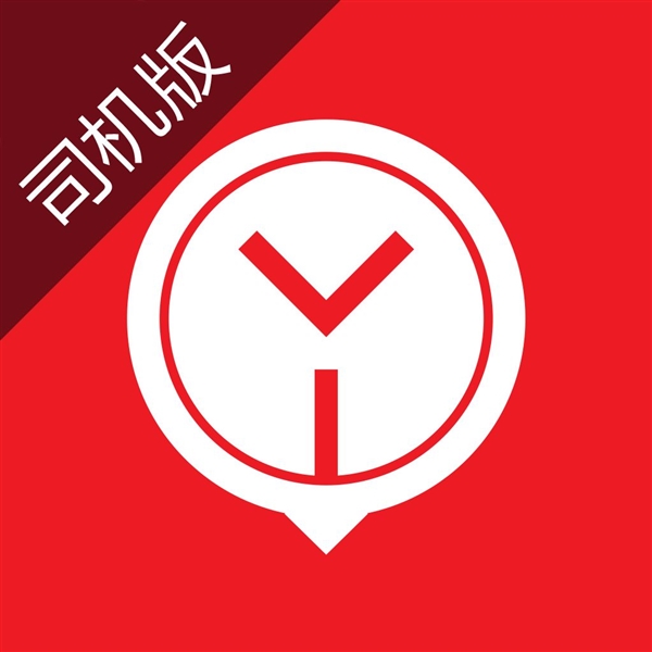 �׵�APP�¼ܣ��ٷ���Ӧ���������� �ܿ�����