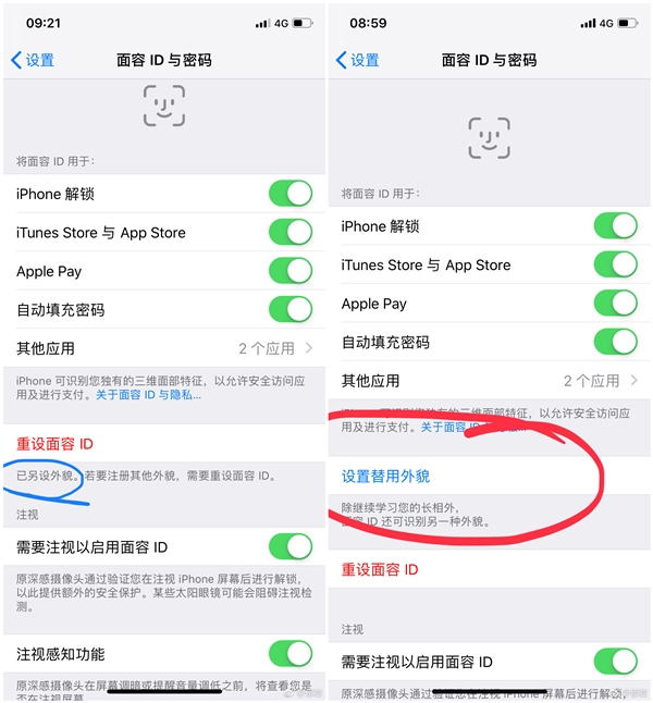 iPhone XSϵ��֧��¼����������
