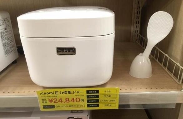 С�׵緹���Ż�� �й�˾ȴ˵���Լ���ODM��Ʒ