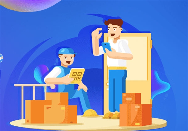 ˫11�ڼ� ��ͨ���ϴ���������Ǽ�