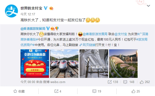 �����۸���ȫ�߿�ͨ ֧�������ֽ��� ���100Ԫ