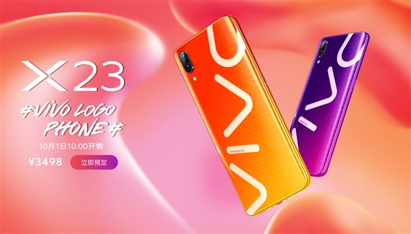 X23 vivo LOGO PHONEԤۿ3498Ԫ