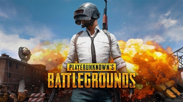 PUBG Mobileھ20Ԫ