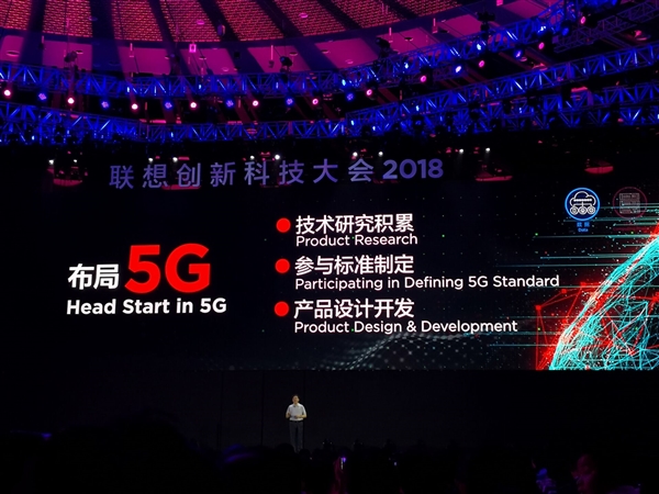 CEOԪչʾȫ׿5Gֻǰ5G