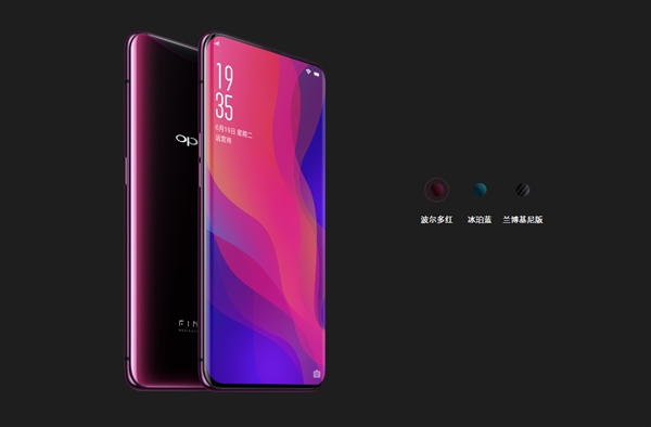 ׿10GBֻ°OPPO Find Xܷع