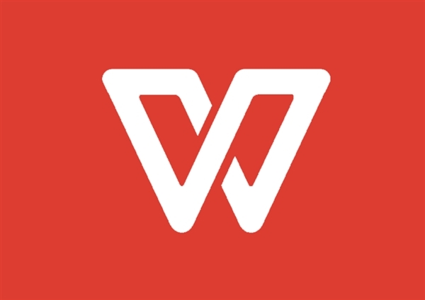 WPS Office 2019ҵȫ Ƴܼؼʺƶ¹