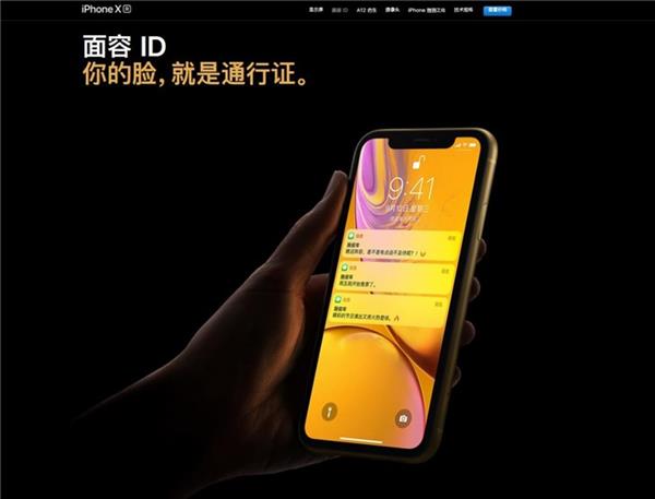 iPhone XR3D Touchƻʧ