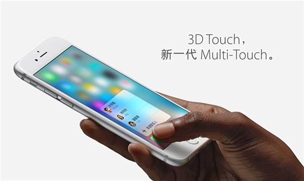 iPhone XR3D Touchƻʧ