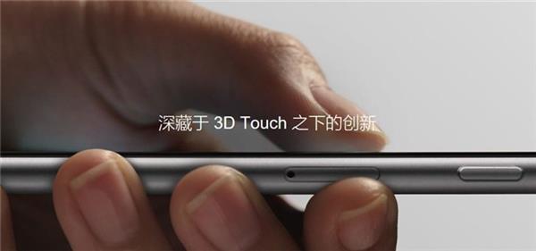 iPhone XR3D Touchƻʧ