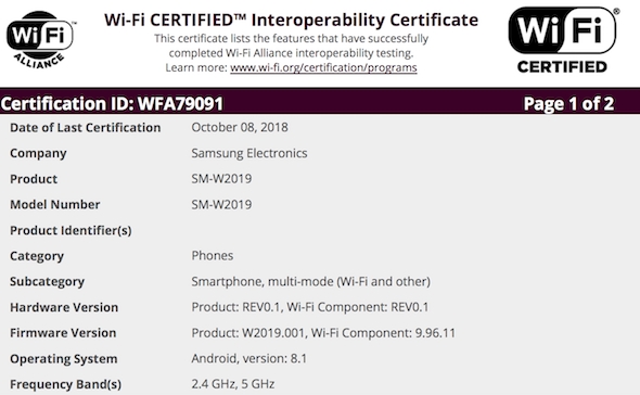 W2019ͨWi-Fi֤Android 8.1ϵͳ