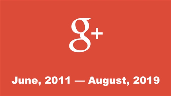 ȸ8¹رGoogle+תҵ˹ͨ