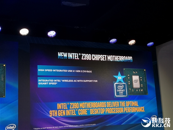 IntelʽŴi9-9900K״˺ˣռ5GHz