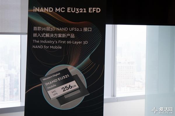 Ƴȫ׿963D UFS 2.1棺дߴ550MB/s