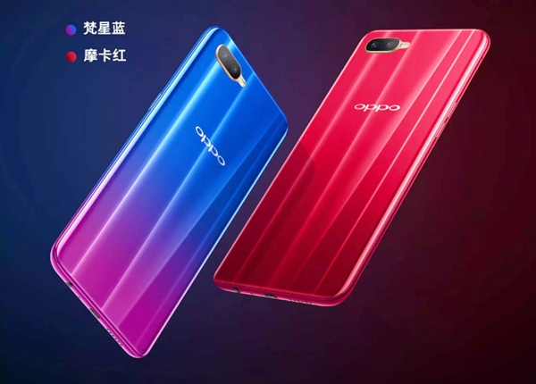 OPPO K1ԤԼعĻָ 1599Ԫ