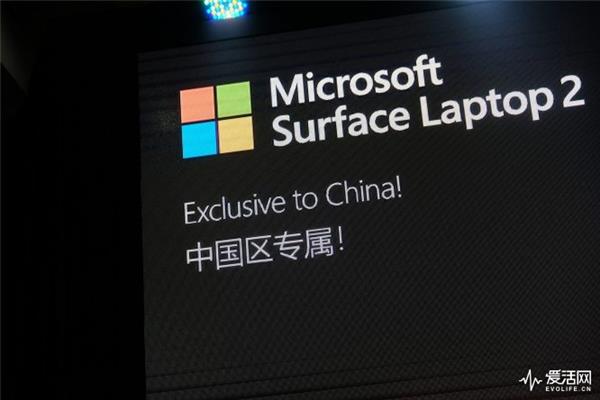 û뵽 SurfaceƷ㶮йϲ