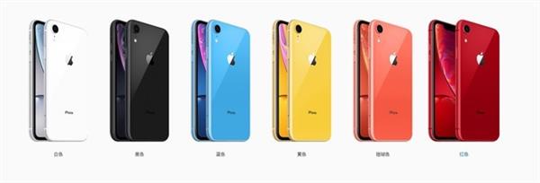 iPhone XRԼ۱ȣ3˽