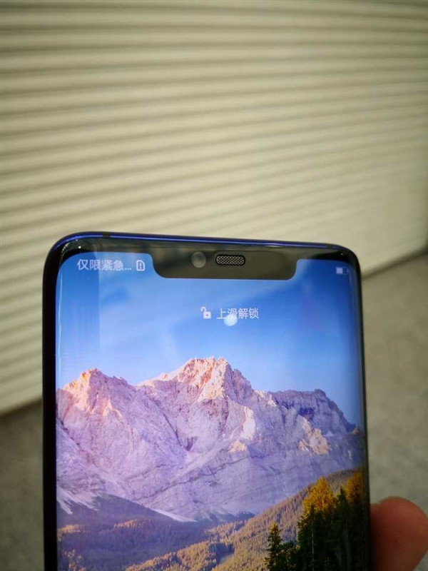 ΪMate 20 Pro֣ɫ