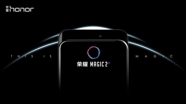 ˷ҫMagic 2Ⱦͼع⣺