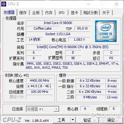 2699ԪֵIntel i5-9600K