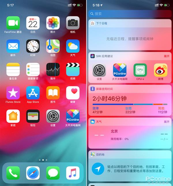 6499Ԫ iPhone XR֣ƻЩطЭ