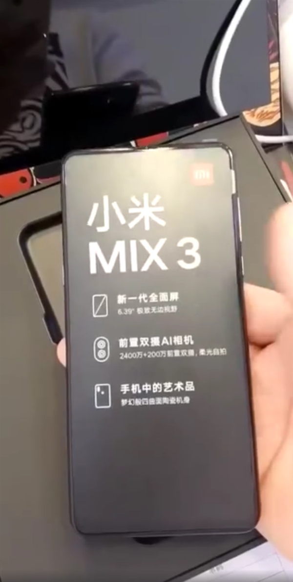 СMIX 3Ƶع⣺6.39Ӣ绬ȫ 췢