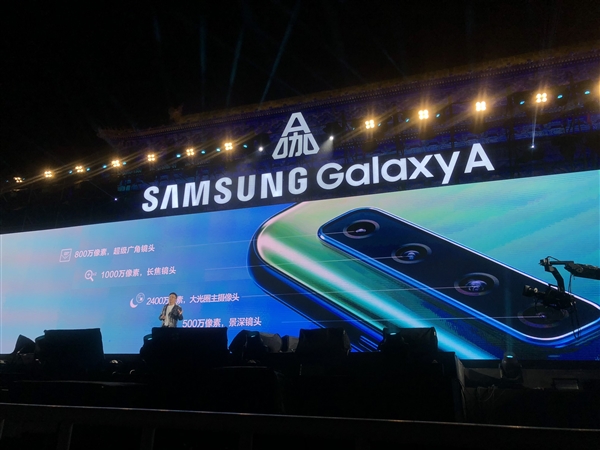 Galaxy A9sӳ 3499Ԫ