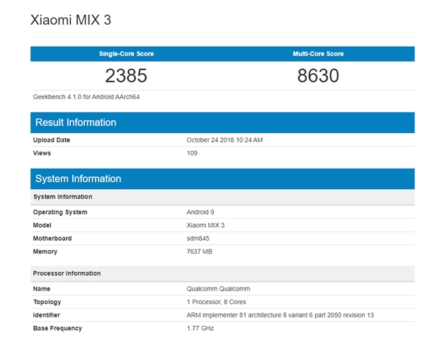 СMIX 3GeekBench845+8Gڴ桢Ԥװ׿9.0