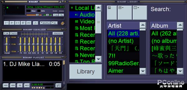 㷭ֲWinamp 5.8