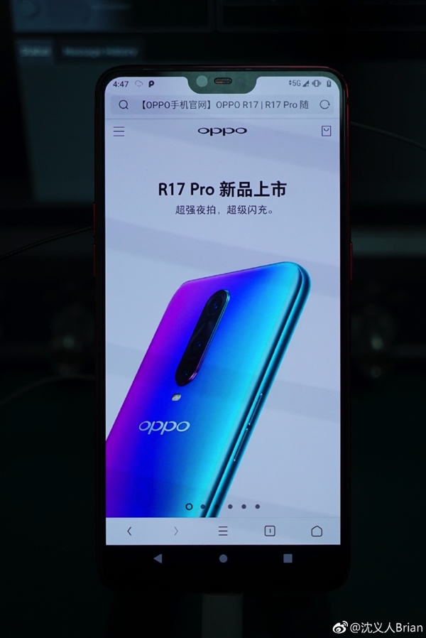 OPPO״ʵֻ5G5Gֻˣ