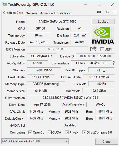 ᱡãNVIDIA MAX-QϷȫλ