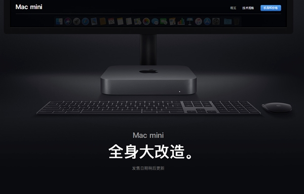 6499ԪƻMac miniʱԾڴ