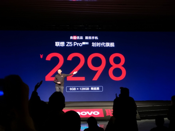 1998Ԫ Z5 Pro95.06%ռ/ָ