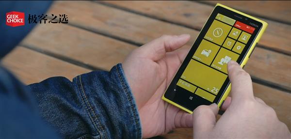 عŵLumix 920iPhone߳͹ѧ