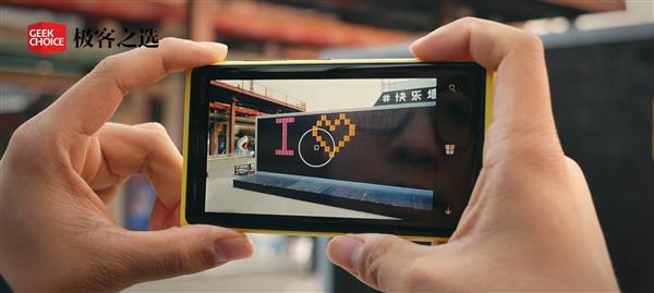 عŵLumix 920iPhone߳͹ѧ