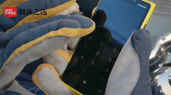 عŵLumix 920iPhone߳͹ѧ