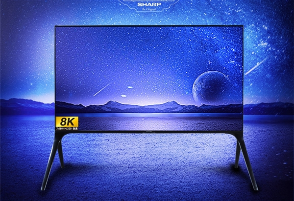 ձNHKʽ8K 22.2Ŀ2001̫Ρͷ