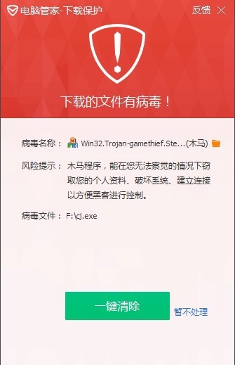 ľαװAdobeļɱ ȡSteam˺