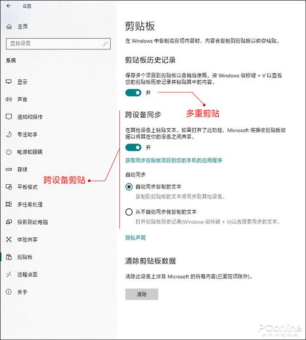 Win10Ϊ֪ĺù ûùƼ
