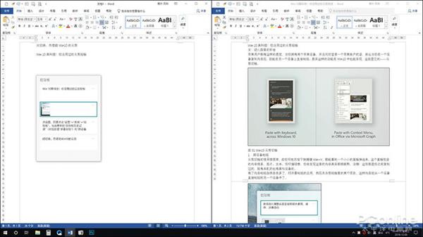 Win10Ϊ֪ĺù ûùƼ